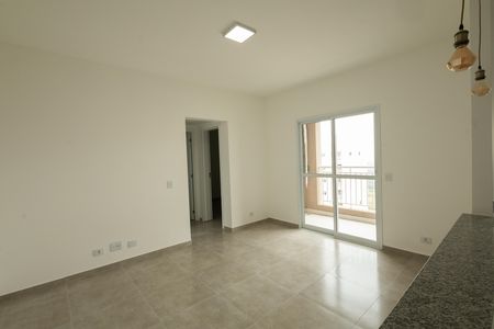 Apartamento para alugar com 67m², 2 quartos e 2 vagas Apartamento para alugar com 67m², 2 quartos e 2 vagasSala 1