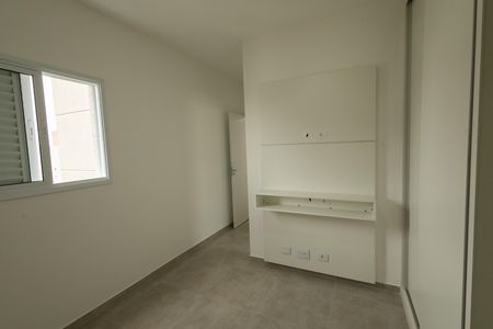 Apartamento para alugar com 67m², 2 quartos e 2 vagas Apartamento para alugar com 67m², 2 quartos e 2 vagasQuarto 2