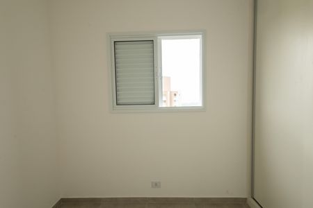 Apartamento para alugar com 67m², 2 quartos e 2 vagas Apartamento para alugar com 67m², 2 quartos e 2 vagasQuarto 1