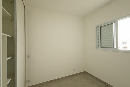 Apartamento para alugar com 67m², 2 quartos e 2 vagas Apartamento para alugar com 67m², 2 quartos e 2 vagasQuarto 2