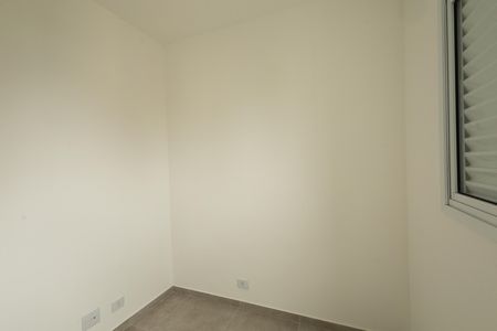 Apartamento para alugar com 67m², 2 quartos e 2 vagas Apartamento para alugar com 67m², 2 quartos e 2 vagasQuarto 1