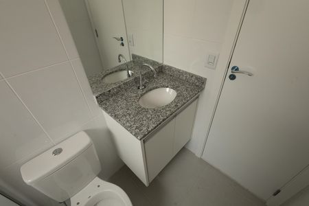 Apartamento para alugar com 67m², 2 quartos e 2 vagas Apartamento para alugar com 67m², 2 quartos e 2 vagasBanheiro
