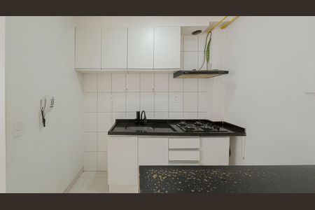 Sala/Cozinha de kitnet/studio para alugar com 1 quarto, 26m² em Vila Ré, São Paulo