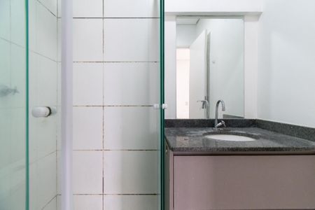 Apartamento para alugar com 80m², 1 quarto e sem vagaBanheiro