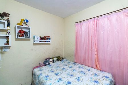 Casa à venda com 90m², 2 quartos e 1 vaga Casa à venda com 90m², 2 quartos e 1 vagaQuarto 1