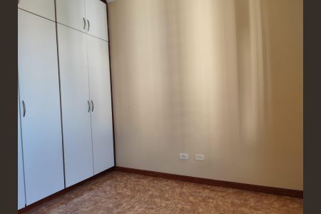 Quarto 1 de apartamento para alugar com 3 quartos, 99m² em Parque Residencial Aquarius, São José dos Campos