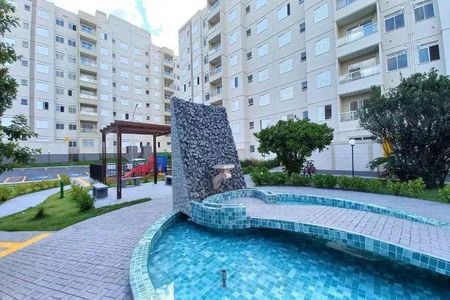 Apartamento à venda com 47m², 2 quartos e 1 vaga