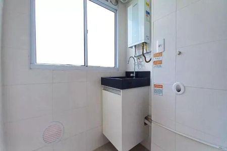Apartamento à venda com 2 quartos, 47m² em Jardim Nova Europa, Campinas