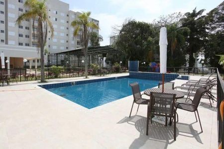 Apartamento à venda com 47m², 2 quartos e 1 vaga
