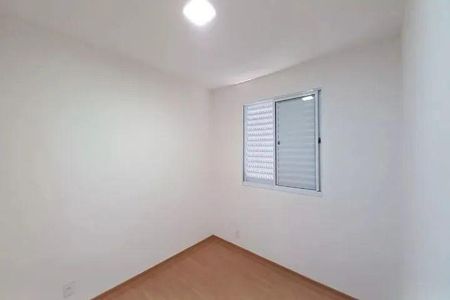 Apartamento à venda com 2 quartos, 47m² em Jardim Nova Europa, Campinas