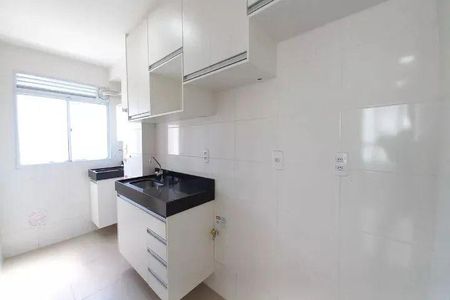Apartamento à venda com 2 quartos, 47m² em Jardim Nova Europa, Campinas
