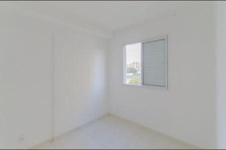 Apartamento à venda com 39m², 1 quarto e sem vaga Apartamento à venda com 39m², 1 quarto e sem vagaQuarto