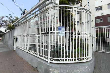 Apartamento à venda com 39m², 1 quarto e sem vaga Apartamento à venda com 39m², 1 quarto e sem vagaFachada