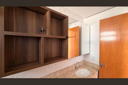 Apartamento para alugar com 65m², 2 quartos e 1 vagaBanheiro da Suíte