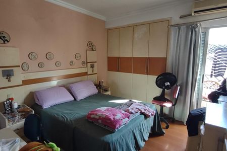 Apartamento à venda com 85m², 3 quartos e 1 vaga Apartamento à venda com 85m², 3 quartos e 1 vagaSuíte