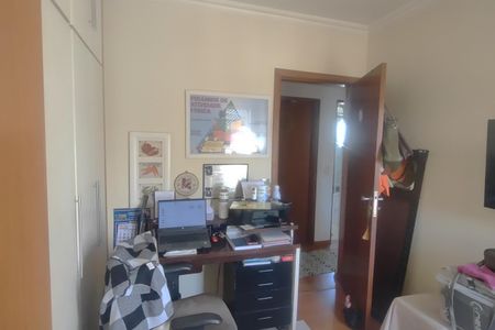 Apartamento à venda com 85m², 3 quartos e 1 vaga Apartamento à venda com 85m², 3 quartos e 1 vagaQuarto 1