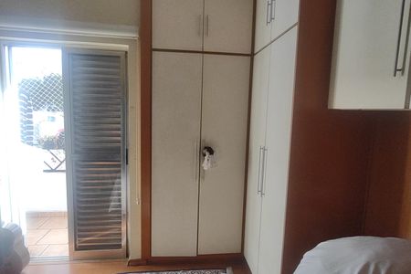 Apartamento à venda com 85m², 3 quartos e 1 vaga Apartamento à venda com 85m², 3 quartos e 1 vagaQuarto 1