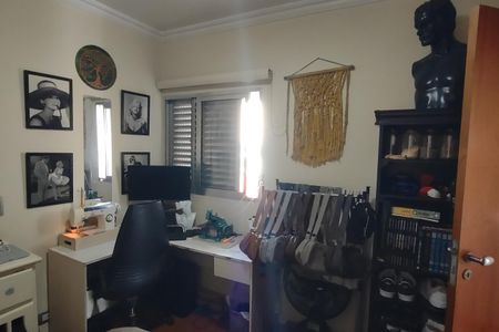 Apartamento à venda com 85m², 3 quartos e 1 vaga Apartamento à venda com 85m², 3 quartos e 1 vagaQuarto 2