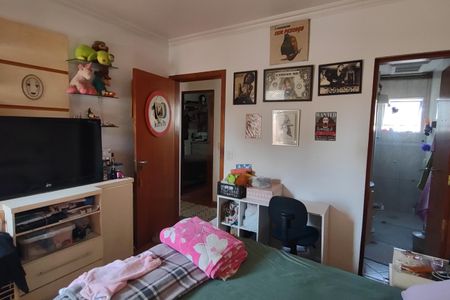 Apartamento à venda com 85m², 3 quartos e 1 vaga Apartamento à venda com 85m², 3 quartos e 1 vagaSuíte