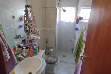 Apartamento à venda com 85m², 3 quartos e 1 vaga Apartamento à venda com 85m², 3 quartos e 1 vagaBanheiro da Suíte