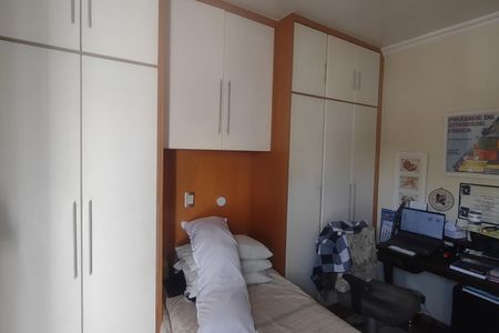 Apartamento à venda com 85m², 3 quartos e 1 vaga Apartamento à venda com 85m², 3 quartos e 1 vagaQuarto 1