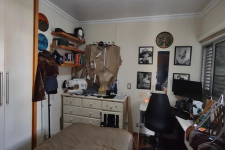 Apartamento à venda com 85m², 3 quartos e 1 vaga Apartamento à venda com 85m², 3 quartos e 1 vagaQuarto 2