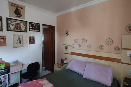 Apartamento à venda com 85m², 3 quartos e 1 vaga Apartamento à venda com 85m², 3 quartos e 1 vagaSuíte