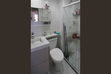 Apartamento à venda com 45m², 2 quartos e sem vaga Apartamento à venda com 45m², 2 quartos e sem vagaBanheiro