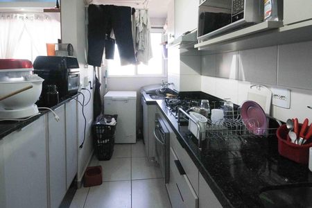 Apartamento à venda com 45m², 2 quartos e sem vaga Apartamento à venda com 45m², 2 quartos e sem vagaCozinha e Área de Serviço