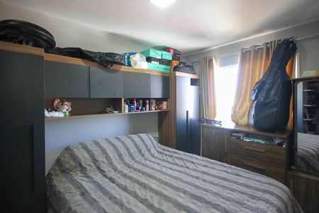 Apartamento à venda com 45m², 2 quartos e sem vaga Apartamento à venda com 45m², 2 quartos e sem vagaQuarto 02