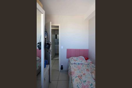 Apartamento à venda com 45m², 2 quartos e sem vaga Apartamento à venda com 45m², 2 quartos e sem vagaQuarto