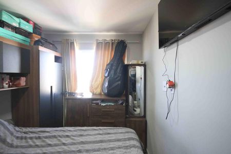 Apartamento à venda com 45m², 2 quartos e sem vaga Apartamento à venda com 45m², 2 quartos e sem vagaQuarto 02