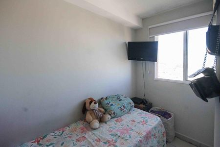 Apartamento à venda com 45m², 2 quartos e sem vaga Apartamento à venda com 45m², 2 quartos e sem vagaQuarto