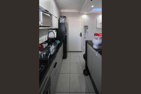 Apartamento à venda com 45m², 2 quartos e sem vaga Apartamento à venda com 45m², 2 quartos e sem vagaCozinha e Área de Serviço
