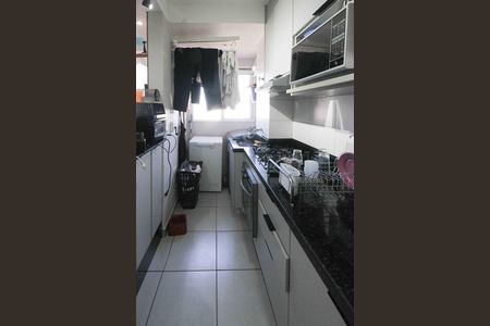 Apartamento à venda com 45m², 2 quartos e sem vaga Apartamento à venda com 45m², 2 quartos e sem vagaCozinha e Área de Serviço