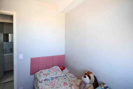 Apartamento à venda com 45m², 2 quartos e sem vaga Apartamento à venda com 45m², 2 quartos e sem vagaQuarto