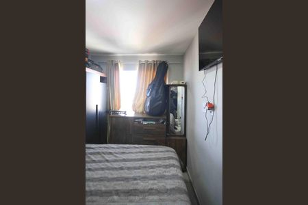 Apartamento à venda com 45m², 2 quartos e sem vaga Apartamento à venda com 45m², 2 quartos e sem vagaQuarto 02