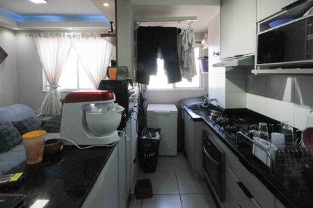 Apartamento à venda com 45m², 2 quartos e sem vaga Apartamento à venda com 45m², 2 quartos e sem vagaCozinha e Área de Serviço