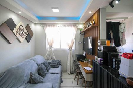 Apartamento à venda com 45m², 2 quartos e sem vaga Apartamento à venda com 45m², 2 quartos e sem vagaSala