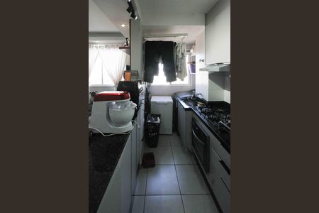 Apartamento à venda com 45m², 2 quartos e sem vaga Apartamento à venda com 45m², 2 quartos e sem vagaCozinha e Área de Serviço