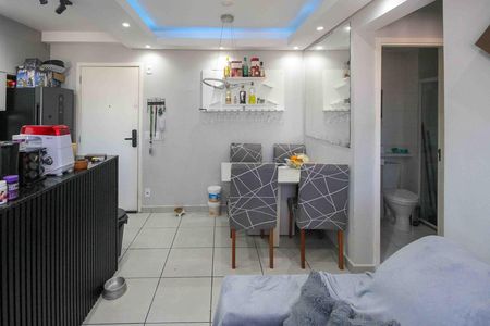 Apartamento à venda com 45m², 2 quartos e sem vaga Apartamento à venda com 45m², 2 quartos e sem vagaSala