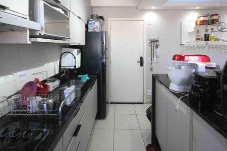 Apartamento à venda com 45m², 2 quartos e sem vaga Apartamento à venda com 45m², 2 quartos e sem vagaCozinha e Área de Serviço