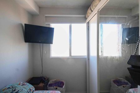 Apartamento à venda com 45m², 2 quartos e sem vaga Apartamento à venda com 45m², 2 quartos e sem vagaQuarto