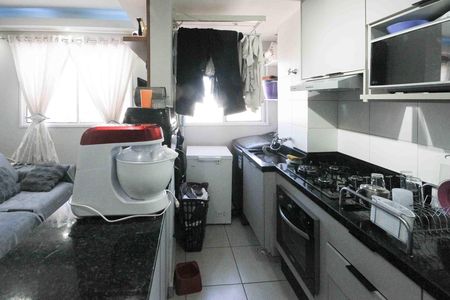 Apartamento à venda com 45m², 2 quartos e sem vaga Apartamento à venda com 45m², 2 quartos e sem vagaCozinha e Área de Serviço