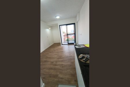 Apartamento para alugar com 1 quarto, 25m² em Jardim São Paulo, São Paulo