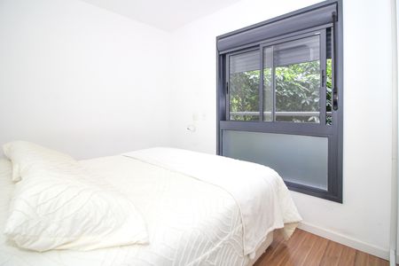Apartamento à venda com 54m², 2 quartos e 1 vaga Apartamento à venda com 54m², 2 quartos e 1 vagaSuíte