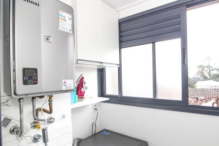 Apartamento à venda com 54m², 2 quartos e 1 vaga Apartamento à venda com 54m², 2 quartos e 1 vagaLavanderia