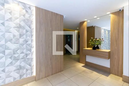 Apartamento à venda com 54m², 2 quartos e 1 vaga Apartamento à venda com 54m², 2 quartos e 1 vagaHall
