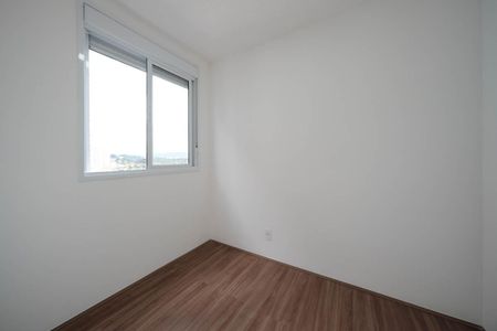 Apartamento para alugar com 35m², 2 quartos e 1 vagaQuarto 2