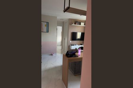 Apartamento para alugar com 47m², 2 quartos e 1 vaga Apartamento para alugar com 47m², 2 quartos e 1 vagaQuarto